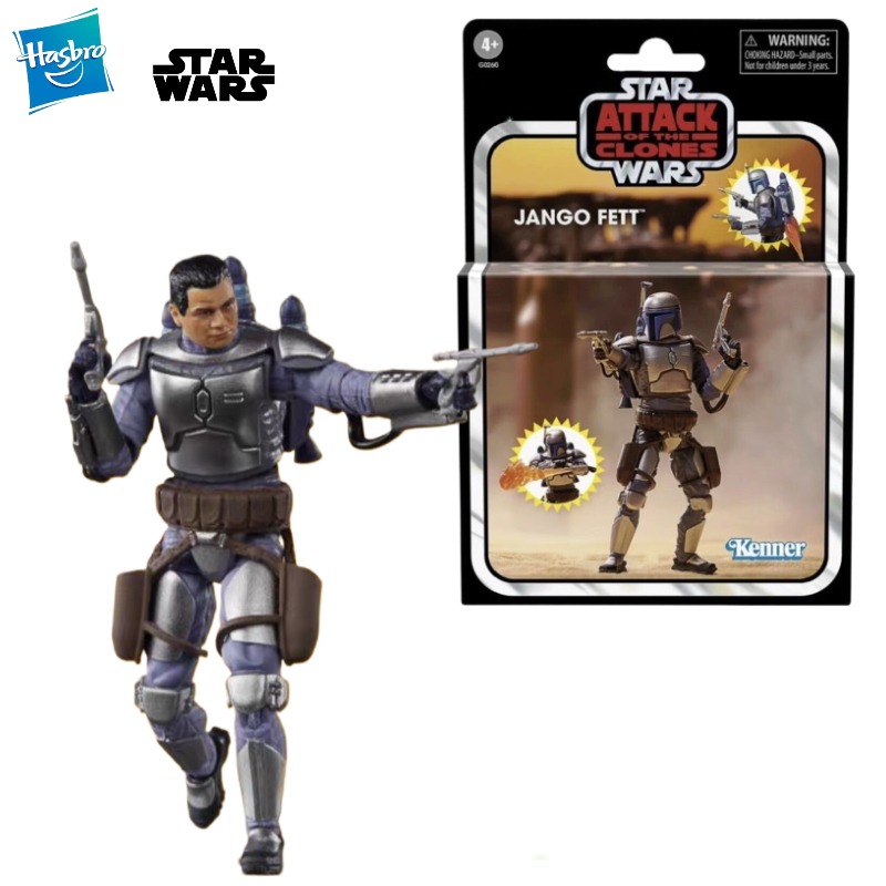 Vintage Items Collection - Nouvelle figurine originale Hasbro STAR WARS