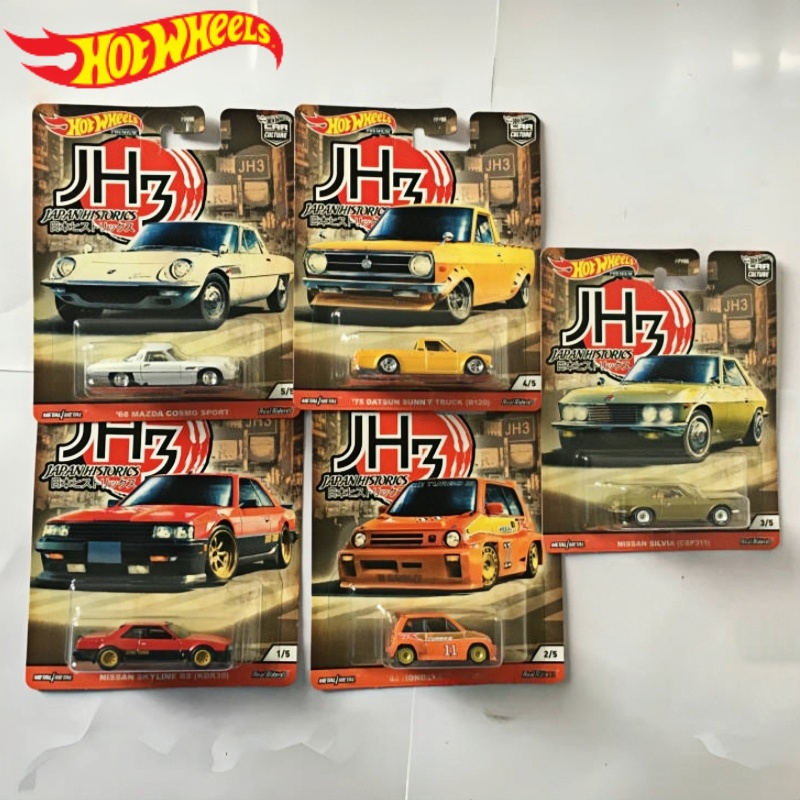 Vintage Collectible Hot Wheels - Hot Wheels – voiture de Culture