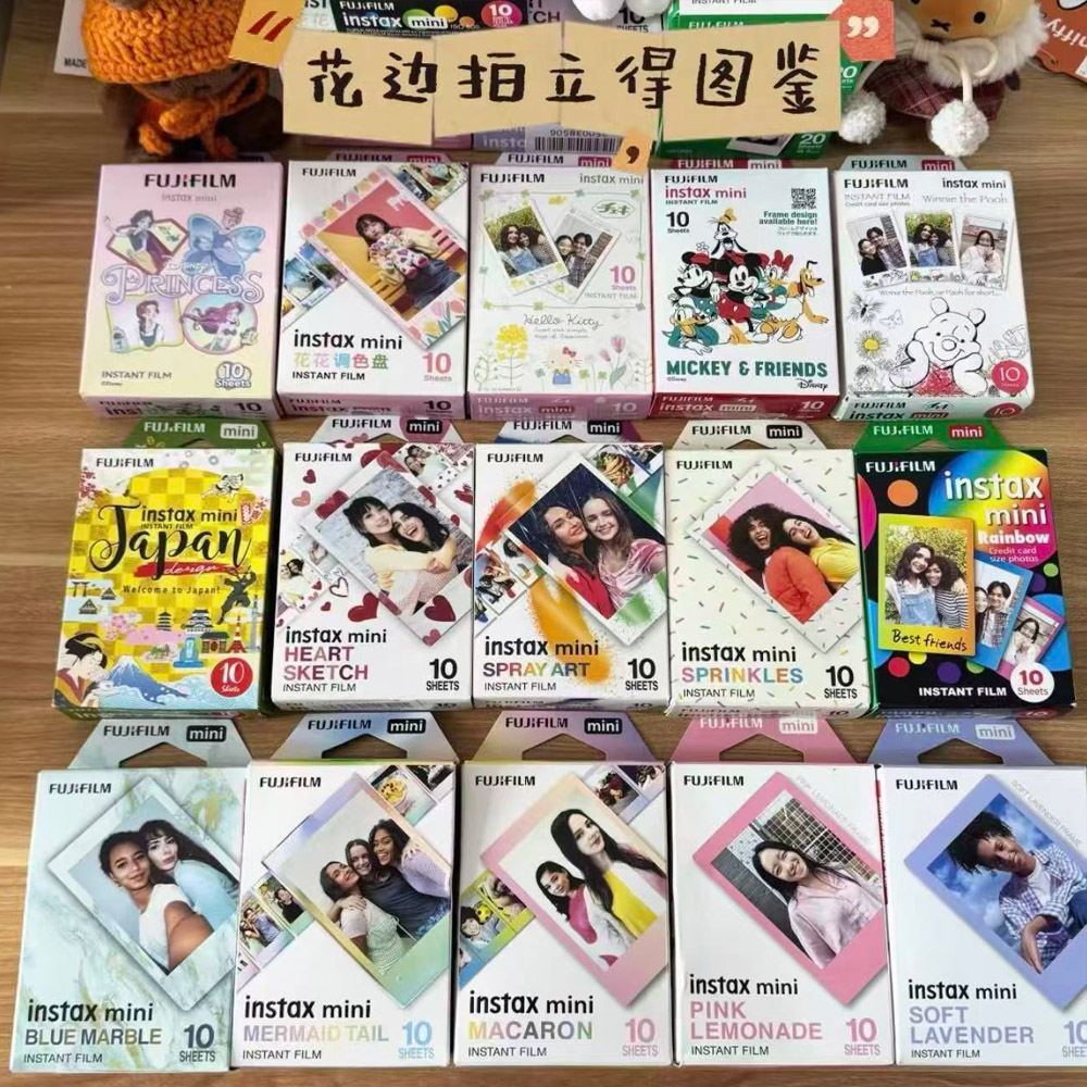 Film couleur Fujifilm Instax M - Instant Film Pack avis et prix
