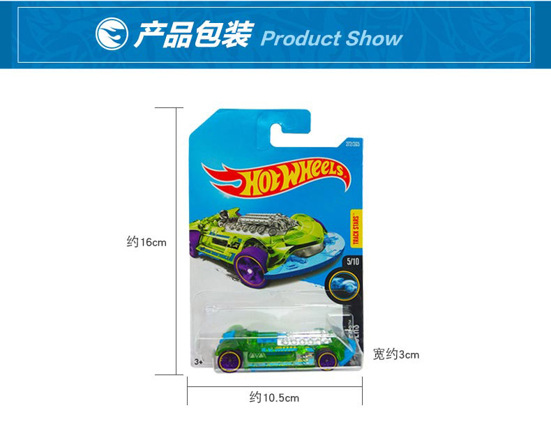 Hot Wheels Cars Vintage Club 6 - Vintage Collectible Hot Wheels avis et prix