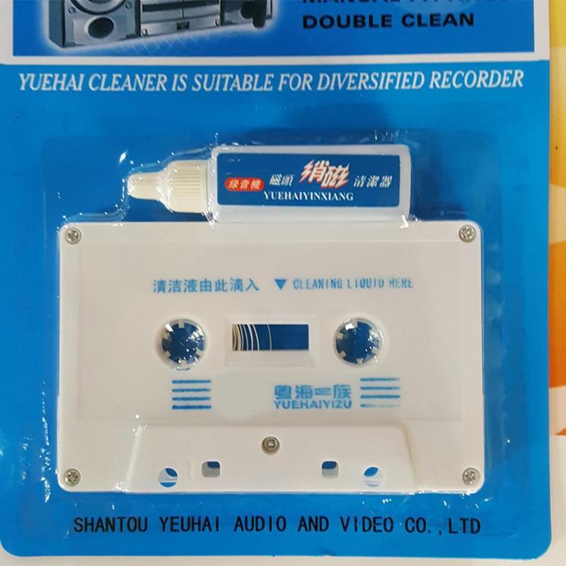 Kits de nettoyage et démagnéti - Cassette Tape Head avis et prix