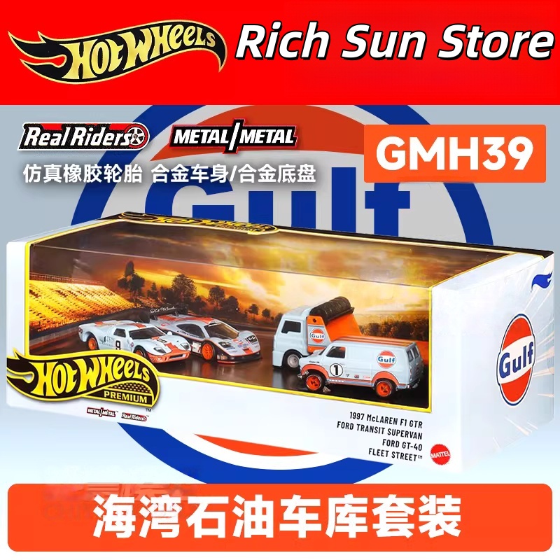 Hot Wheels Premium Gulf Oil Li - Vintage Collectible Hot Wheels avis et prix