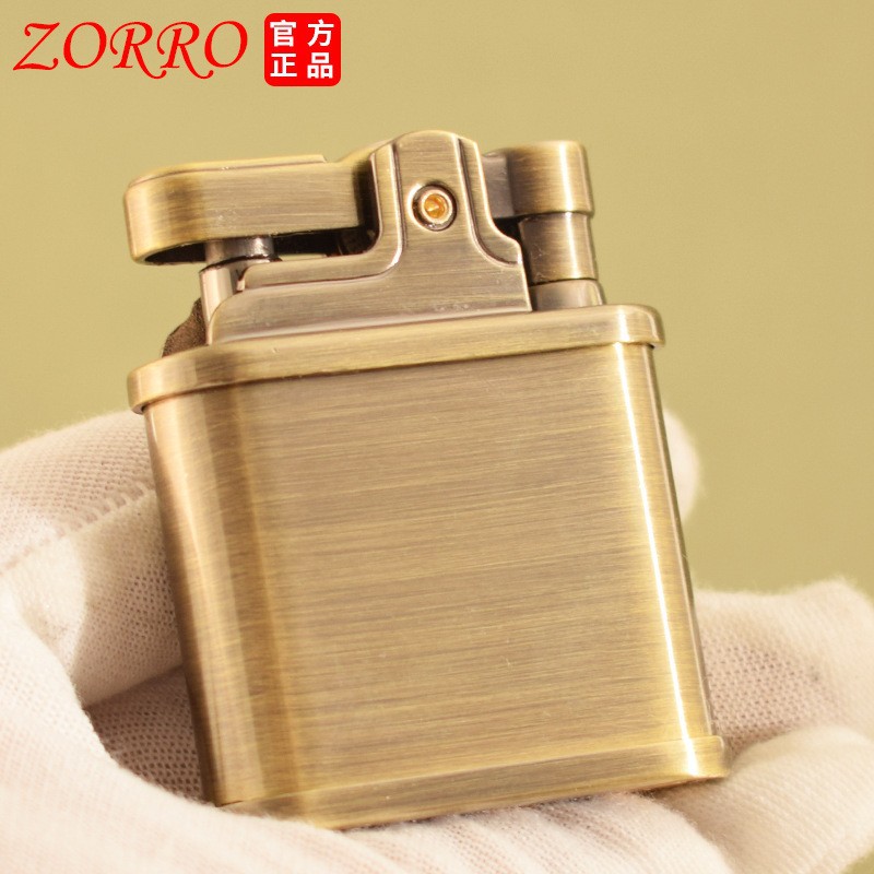 ZORRO 582 Briquet à essence en - Vintage Collectible Lighters avis et prix