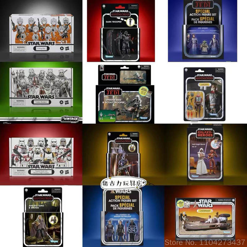 Hasbro – figurines originales  - Vintage Items Collection avis et prix