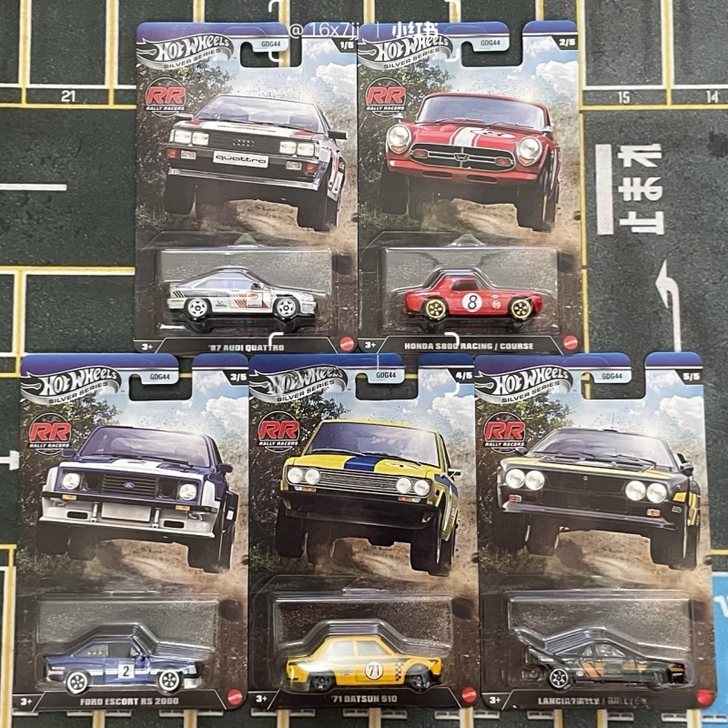 Modèle de voiture miniature Ho - Vintage Collectible Hot Wheels avis et prix